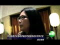 台湾陆委会主委赖幸媛谈刘晓波获诺贝尔和平奖