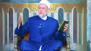 سورة البقرة - آية 255: 256