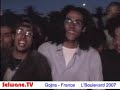 See Video