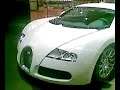 Bugatti Veyron Dubai Motor Show 2007
