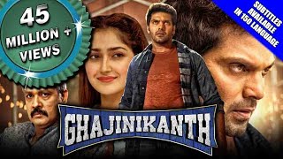 Ghajinikanth (2019) New Released Hindi Dubbed Full