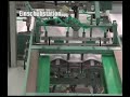 \"PHEM\" die ProspektH�llenEint�tMaschine