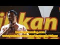 Tebing Tinggi座谈会 2013-4-24 Part 2