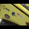 Sunseeker 1 beta