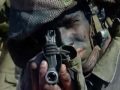 IDF Boys & Girls - Tribute ??\"? IDF Boys & Girls - Tribute ??\"?