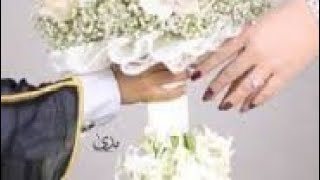 Noureddine Daboussi Bousalem