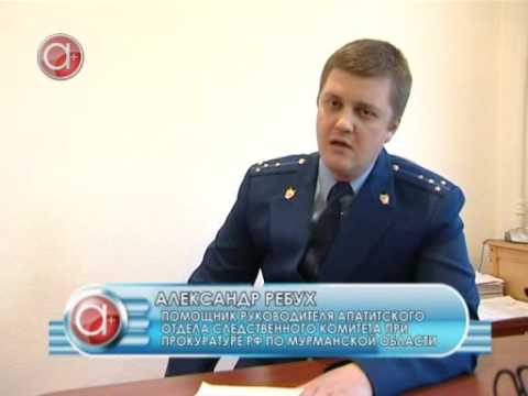 Просмотр видео Просмотр видео