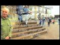 Carnaval en LAZA
