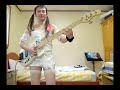 Manga Japan Bass Boy [Video]