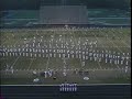 1998 PNG Indian Band