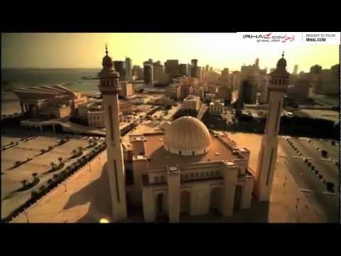 Bahrain - Bahrain City guide and Travel information brought to you by www.ihral.com, Information for Bahrain visitors, Restaurants, Sights to see, shopping, Festivals,...