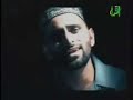 Our World- Zain Bhika