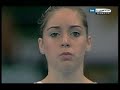 Chloe Sims 2007 World Championships Bars Prelims