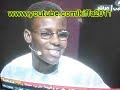 راي اللجنة