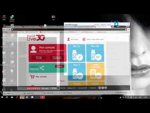 how to know ooredoo number