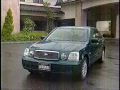 新車情報'98試乗インプレ トヨタ プログレ