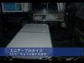 自作軽トラキャンパー