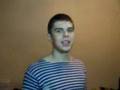 Match - Splin