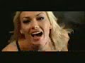 Marie-Chantal Toupin - Maudit Bordel Marie-Chantal Toupin - Maudit Bordel