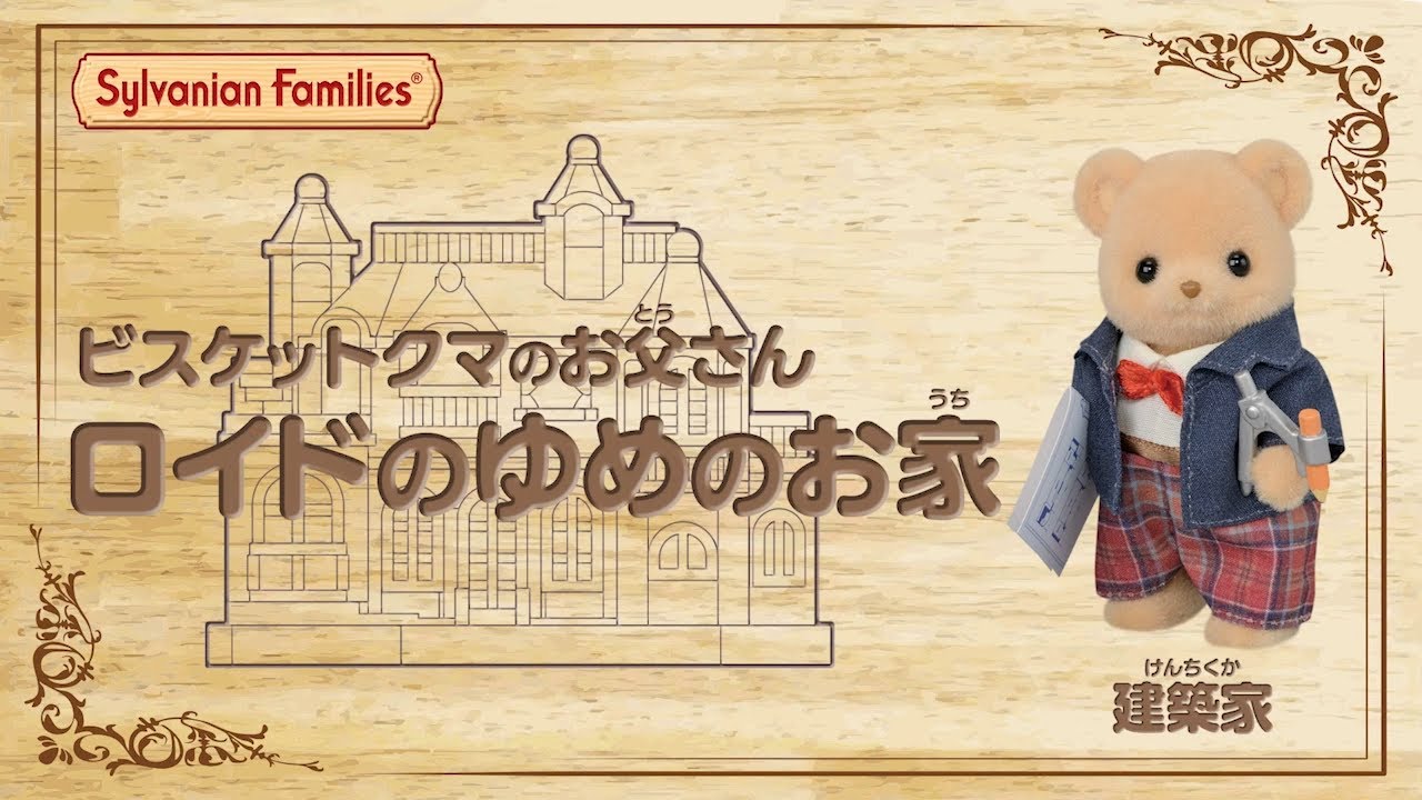 ムービー