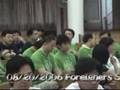 Namsan Church's Summer Music Festival - Part 1 0f 6