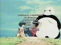 Ranma - sigla finale (ep.11-13) DVDRIP Ranma - sigla finale (ep.11-13) DVDRIP