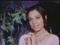 PREM KAHAANI MEIN - PREM KAHAANI