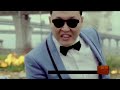 psy – CAMEROON DJ REMIX STYLE