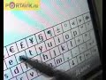 htc-3470-pharos-gprs-setting-rus.html