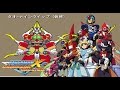 Megaman X Command Mission TwoTails