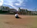 kite