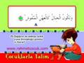 �ocuklarla Kur an Talimi   Karia Suresi