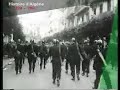 MANIFESTATION DU 11 DECEMBRE 1960