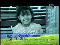 Krittika Included in this Show who...