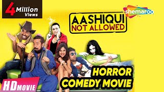 Aashiqui Not Allowed (Full Movie) - BN Sharma Gurc