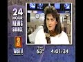From June 1991-closing segment of the evening's news plus an hourly update. This was when WBTV was promoting their 
