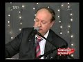 mehmet demirtaş gökşen efe ses tv sincan 2