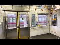 【京王7000系】京王線　北野〜聖蹟桜ヶ丘　区間　走行音　［日立IGBT-VVVF］