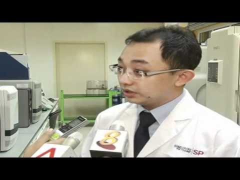 how to take care of hfmd