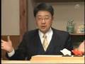 南京事件 三派合同大アンケート