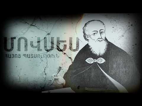 Հասարակություն, մշակույթ Հասարակություն, մշակույթ