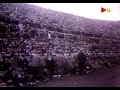 L'estadi de Les Corts (1922-1957)