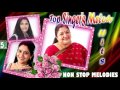 Top Singers Tamil Melody Super Hit Audio Jukebox Top Singers Tamil Melody Super Hit Audio Jukebox