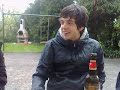 Thumbnail #1