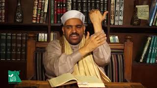 فصل: في سنن الوضوء 2