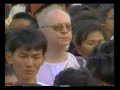 The cremation ceremony 6
