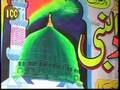 Janat Mileke Jayege - Owais Qadri