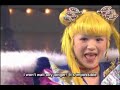 2004 Kakyuu-Ouhi Kourin encore