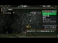 MHP2 instant death