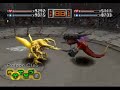 Digimon World S Cup Beated